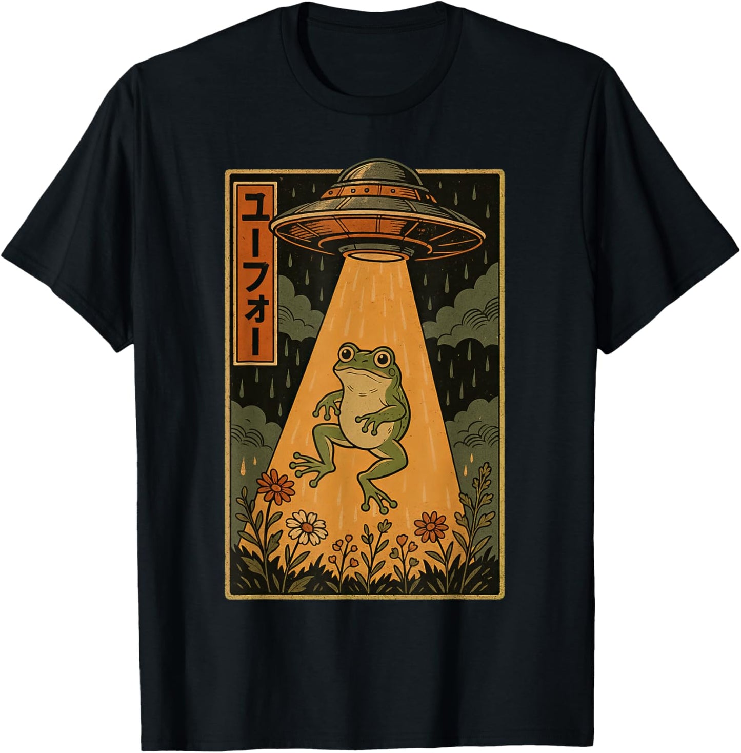 T-Shirt T-Shirt - T-Shirt | Black