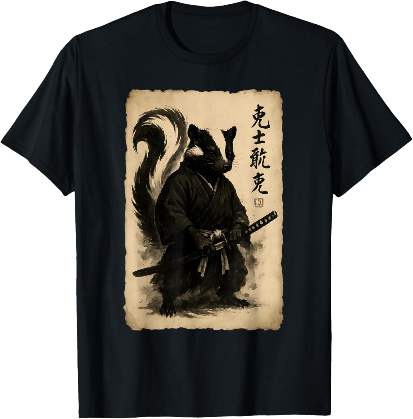 Vintage Japanese Ink Wash Art Bushido Warrior Striped Skunk T-Shirt - T-Shirt | Black