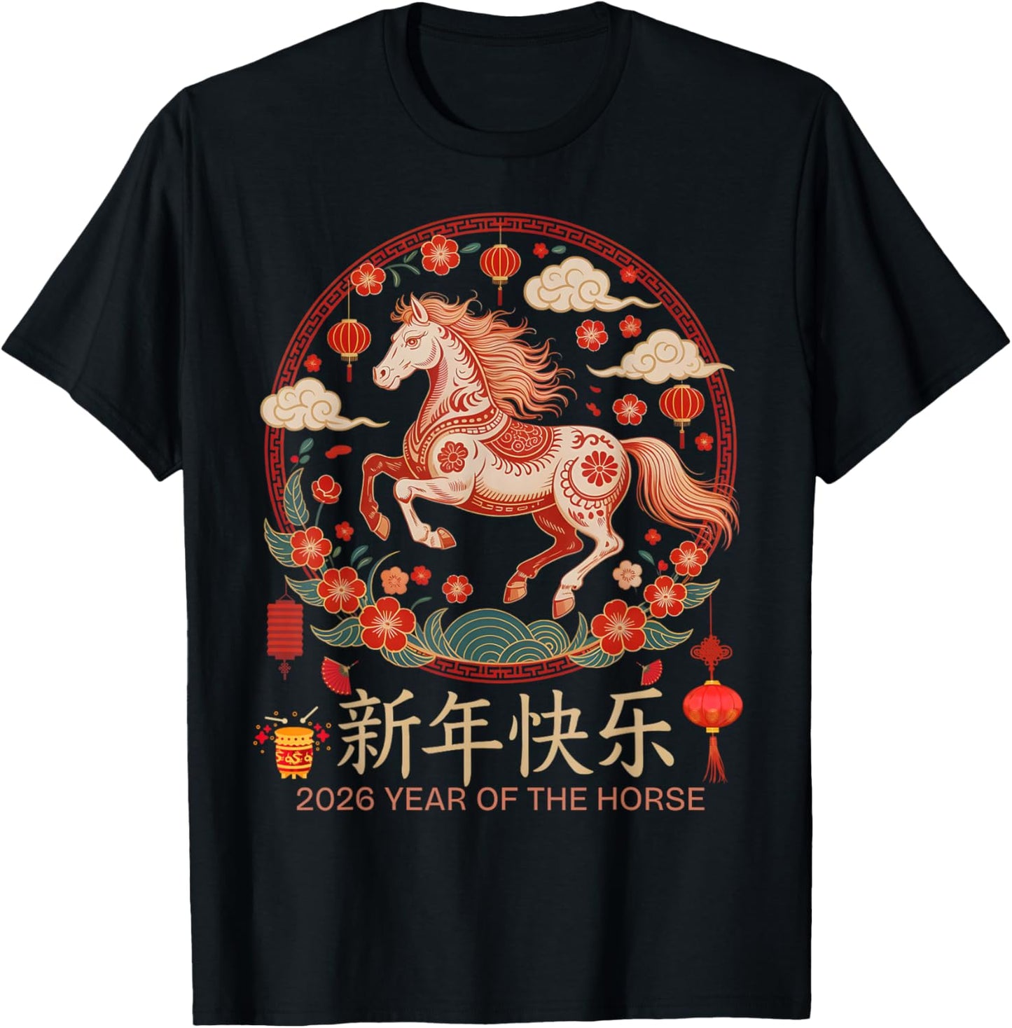 Year of The Fire Horse 2026 Lunar New Year Chinese Zodiac T-Shirt - T-Shirt | Black