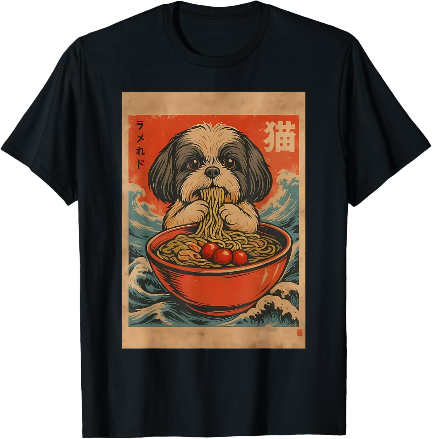 Shih Tzu Eating Ramen Noodle Japanese Kawaii Anime Japan T-Shirt - T-Shirt | Black