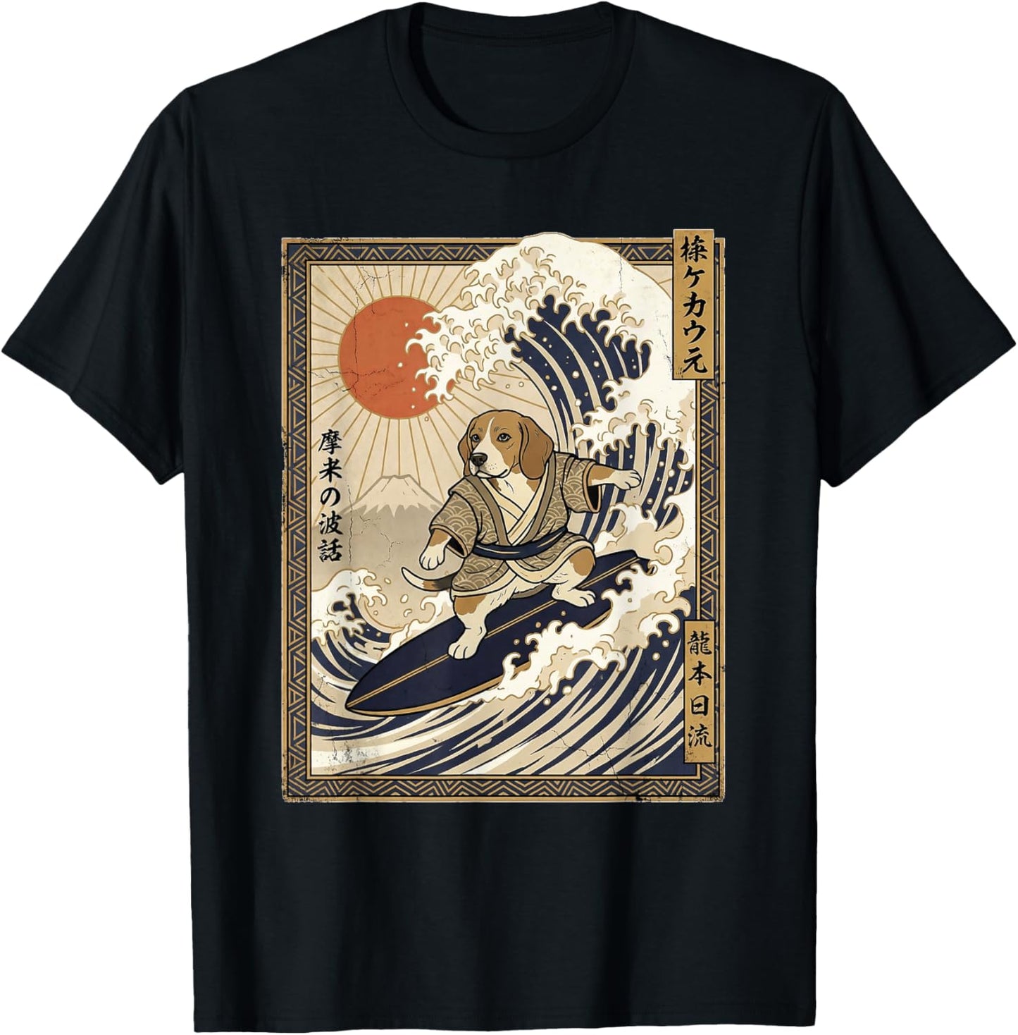 Beagle Japanese Surfing Kanagawa Wave Funny Samurai Dog T-Shirt - T-Shirt | Black