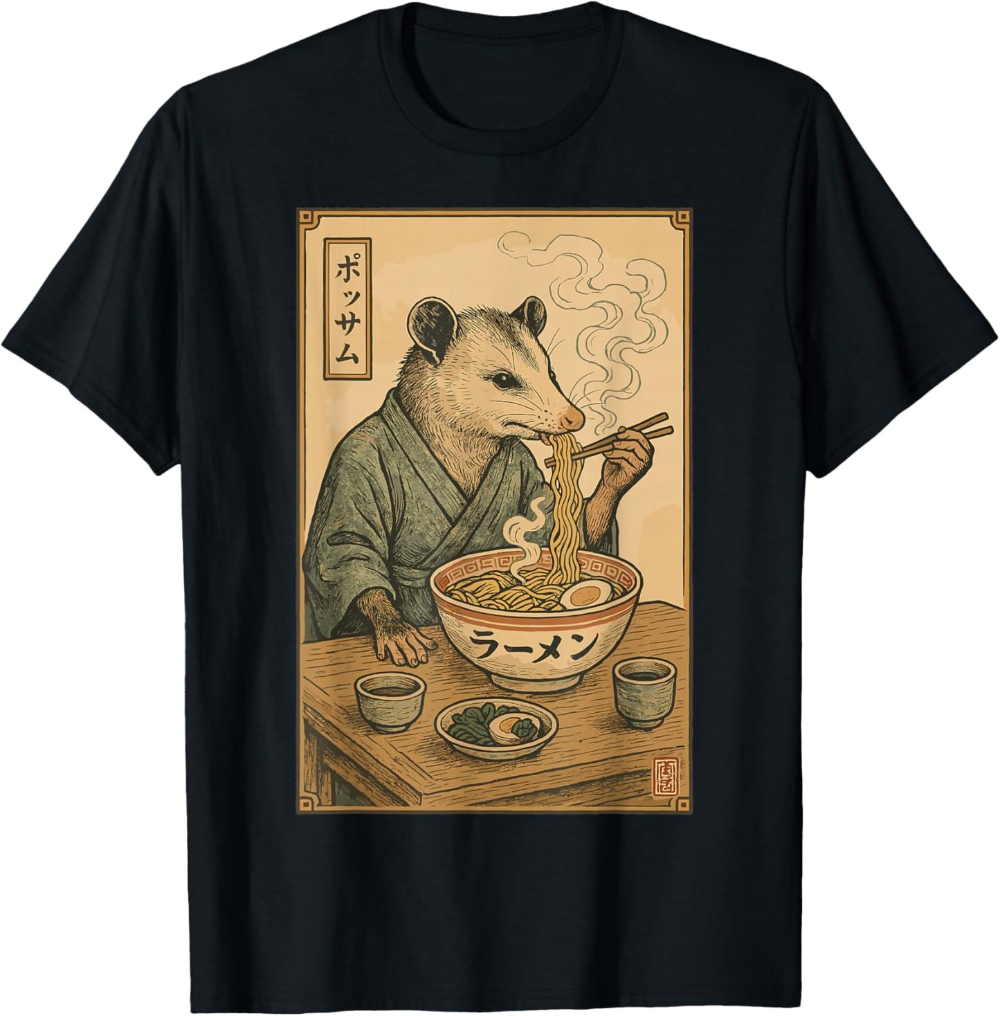 Possum Eating Ramen Noodles Vintage Japanese Funny Possum T-Shirt - T-Shirt | Black