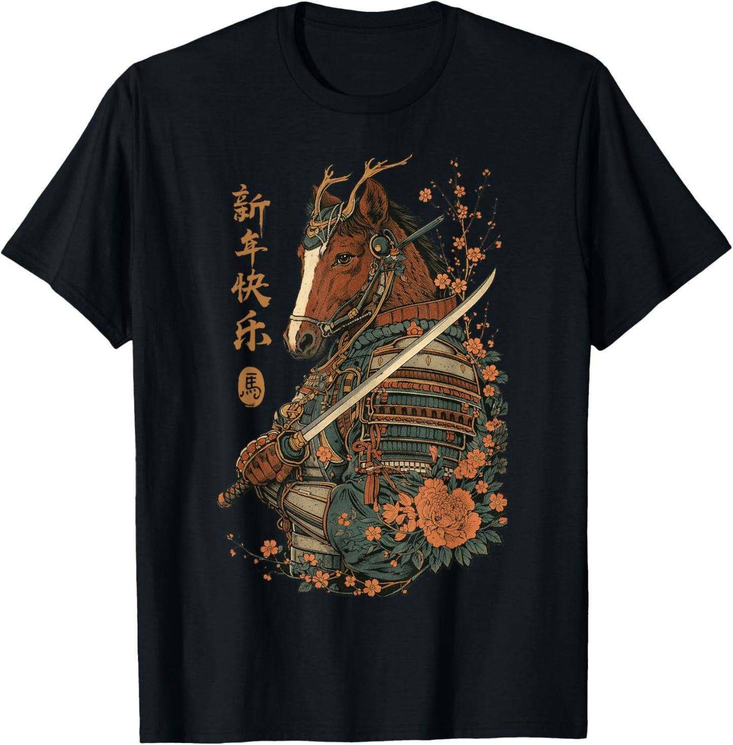 2026 Year of The Horse Japanese Wave Art Lunar New Year 2026 T-Shirt - T-Shirt | Black