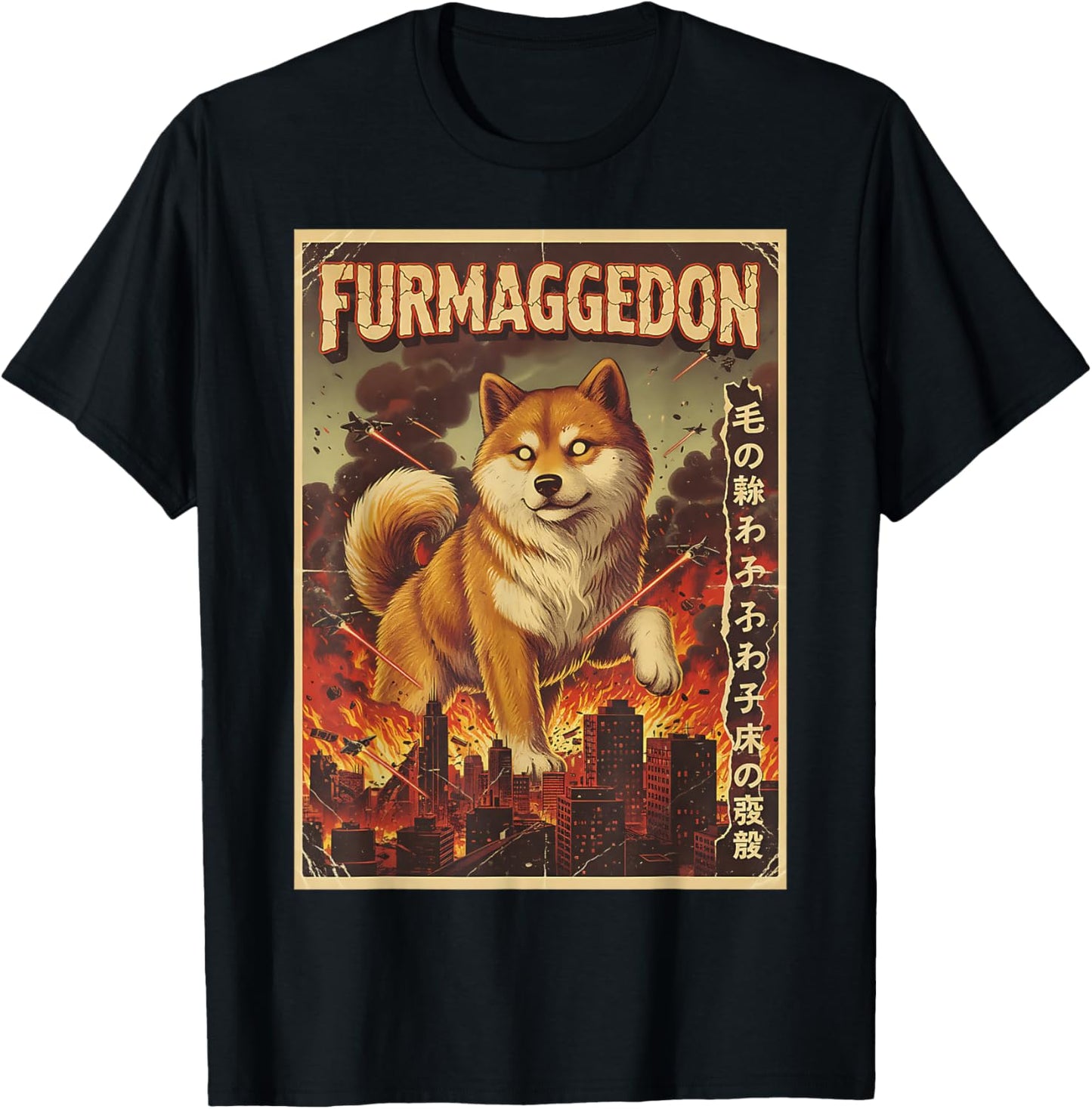Furmageddon Japanese Vintage Movie Funny Dog Shiba Graphic T-Shirt - T-Shirt | Black