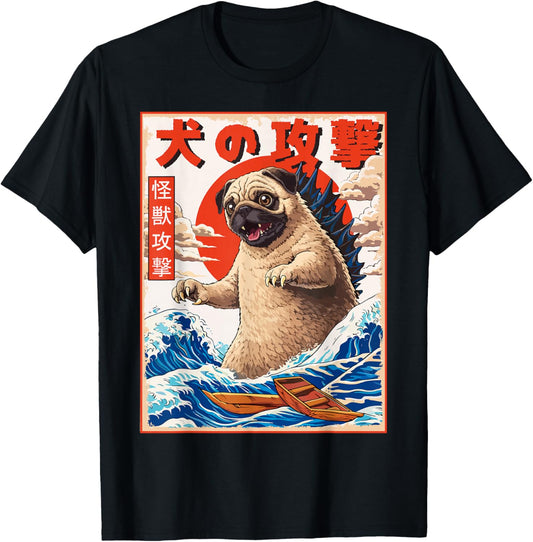 dogzilla Dog Japanese Art - Kanagawa Wave Men Women Kids Pug T-Shirt - T-Shirt | Black