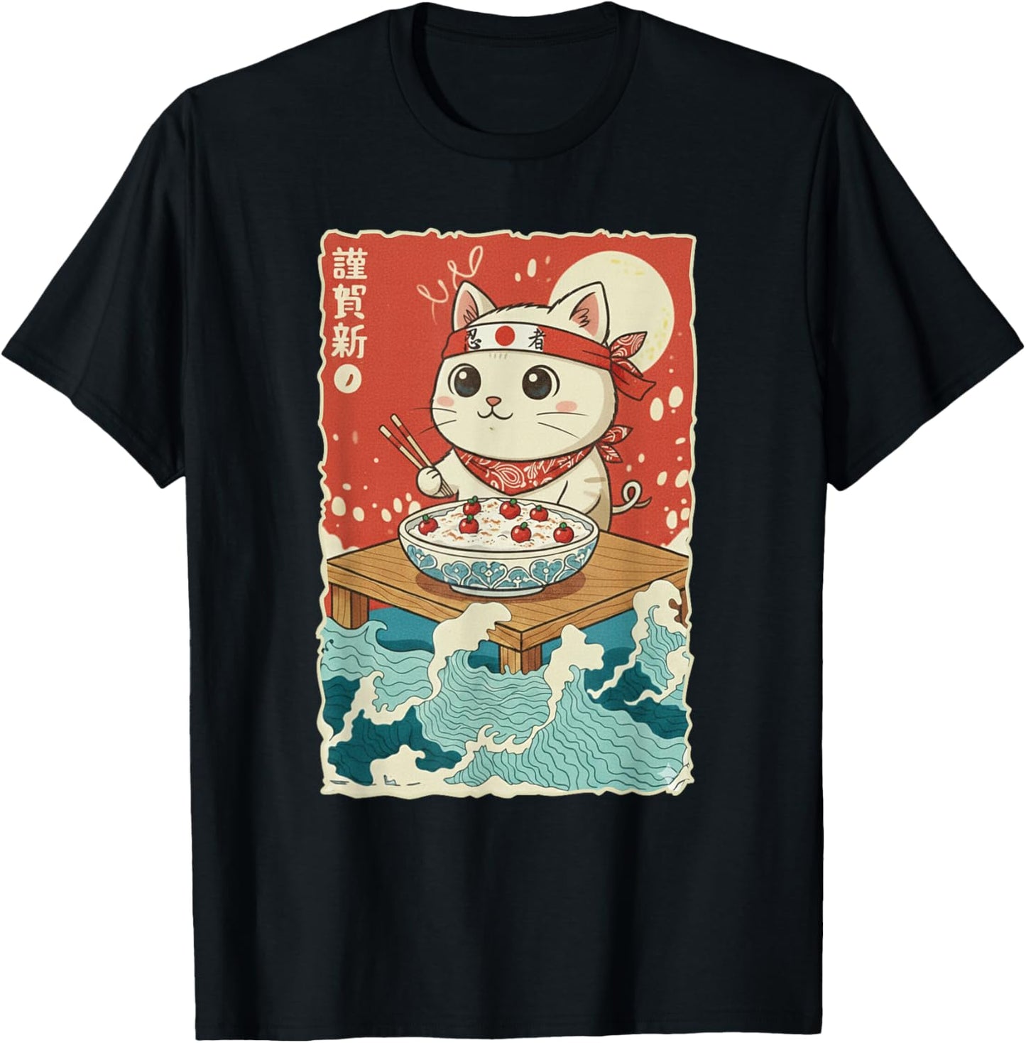 Kawaii Cat Semolina Porridge T-Shirt - T-Shirt | Black