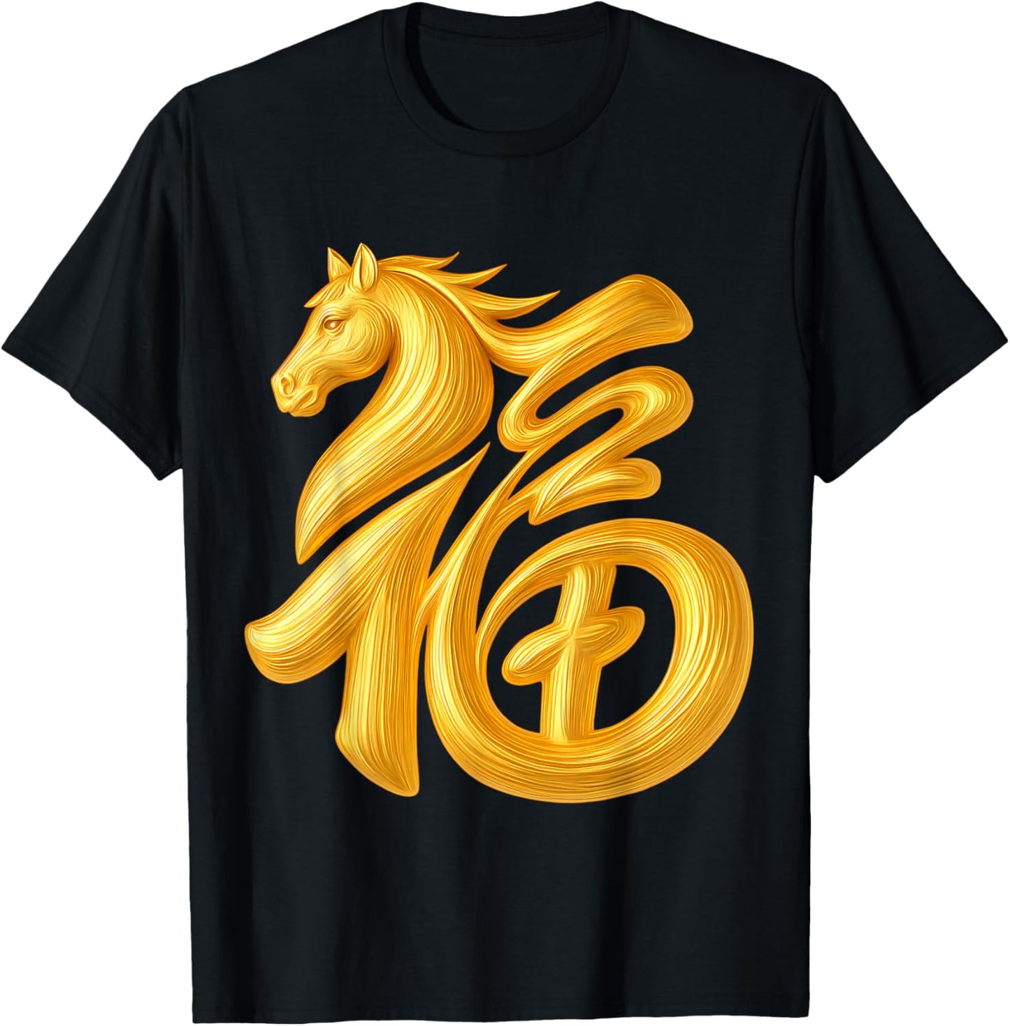 Year of The Horse Chinese Lunar New Year 2026 Family Lucky T-Shirt - T-Shirt | Black