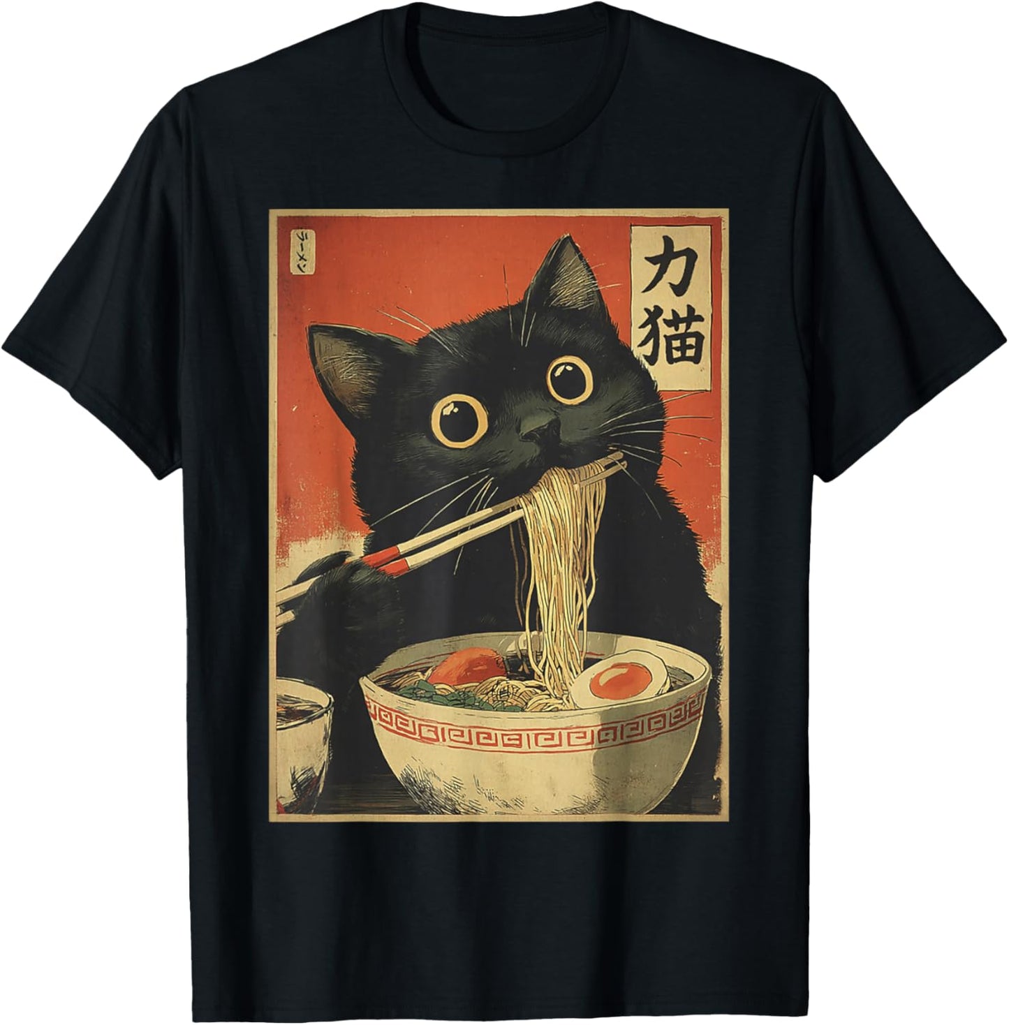 Cat Eating Ramen Funny Japanese Kawaii Cat Anime Lovers Gift T-Shirt - T-Shirt | Black