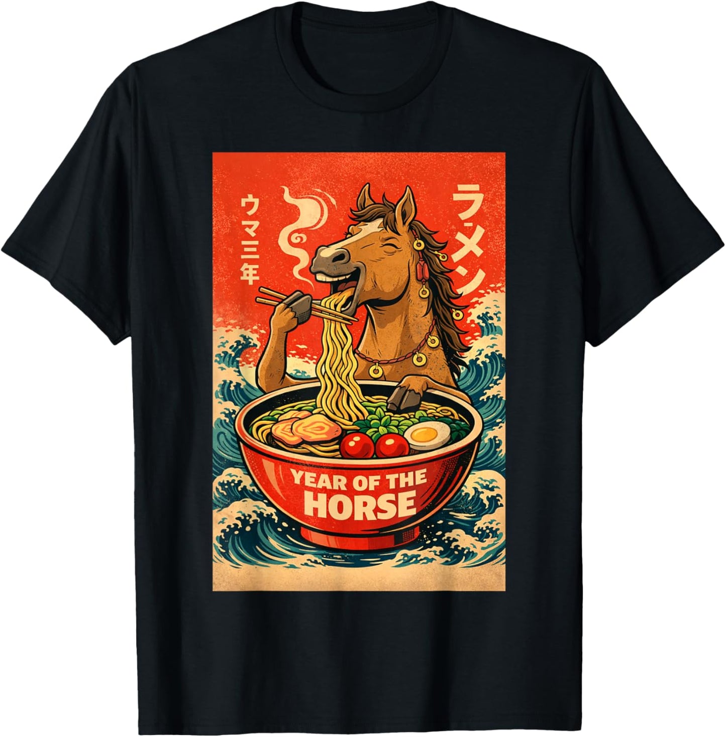 Chinese New Year of The Horse Ramen Retro Japanese Animal T-Shirt - T-Shirt | Black