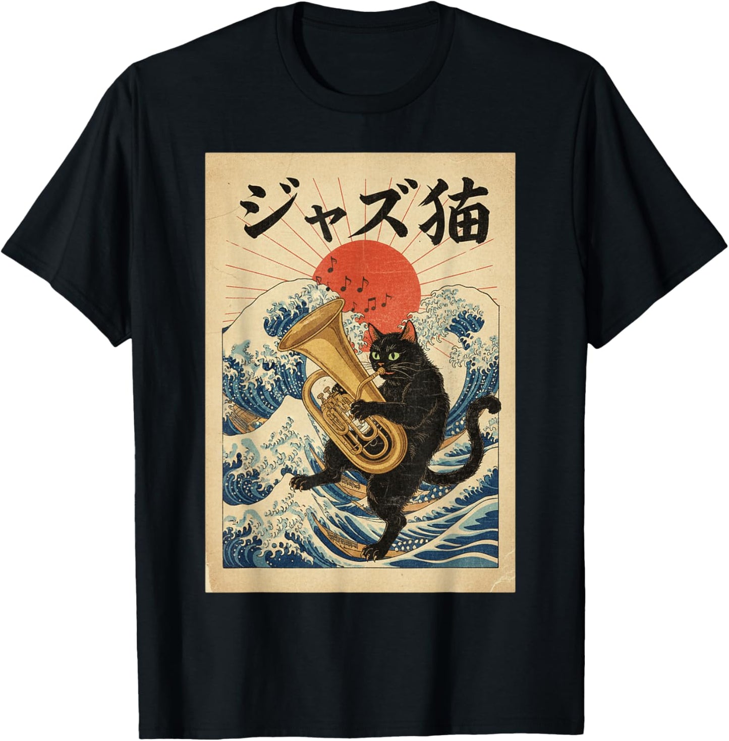 Funny Cat Playing Tuba for Jazz Musician Tubist T-Shirt - T-Shirt | Black