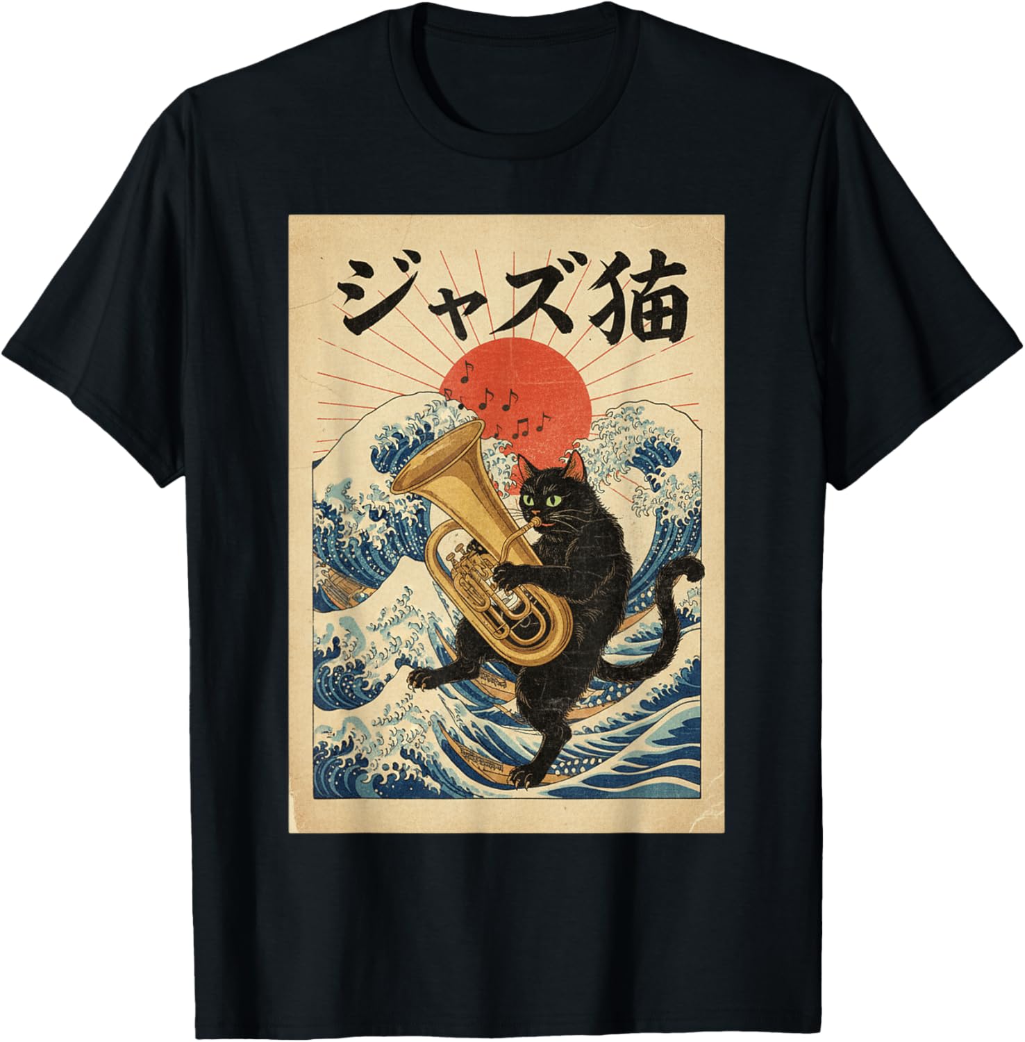Funny Cat Playing Tuba for Jazz Musician Tubist T-Shirt - T-Shirt | Black