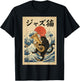 Funny Cat Playing Tuba for Jazz Musician Tubist T-Shirt - T-Shirt | Black