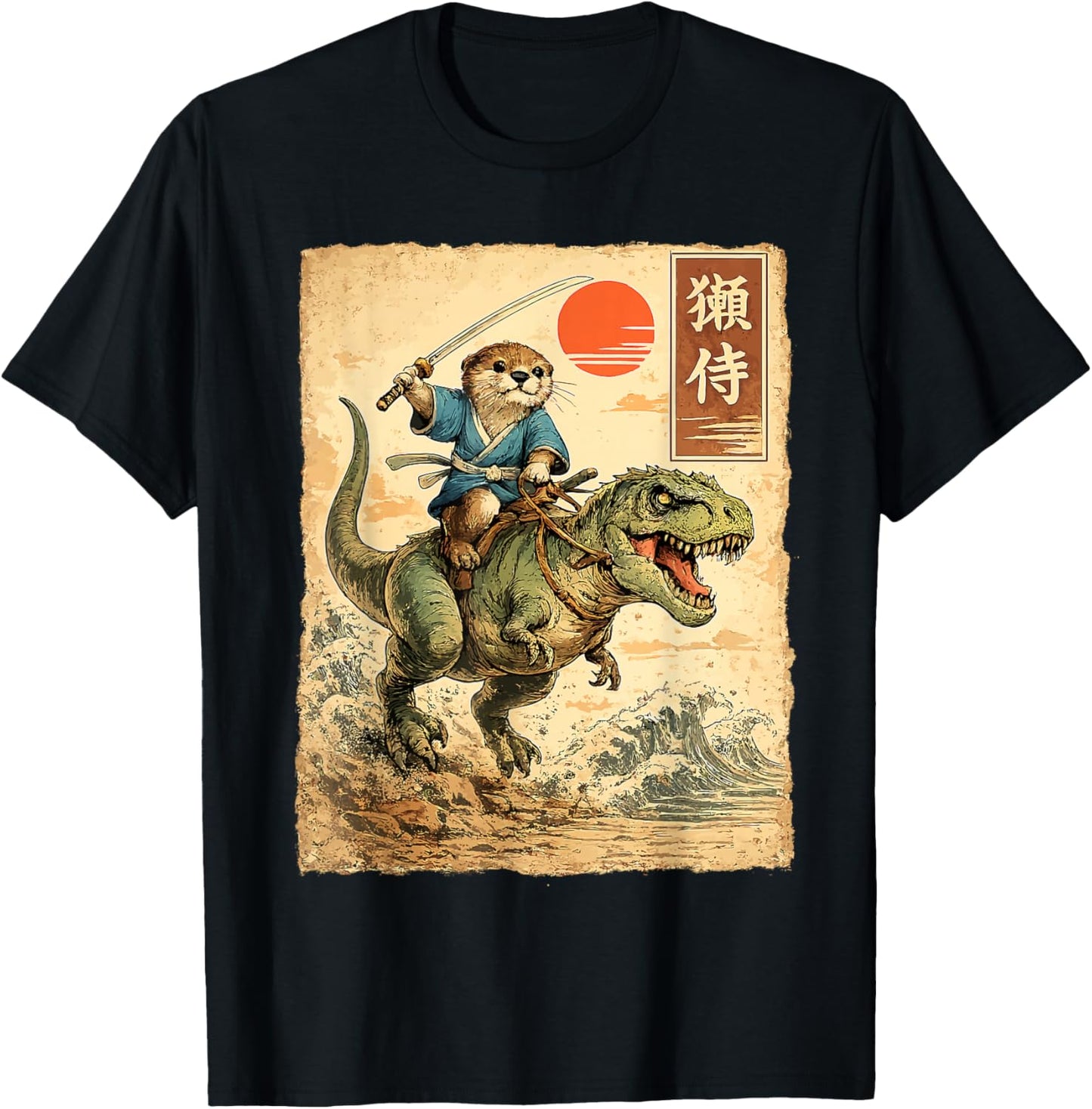 Funny Japanese Samurai Otter Riding T-Rex Retro Ukiyo-e Art T-Shirt - T-Shirt | Black
