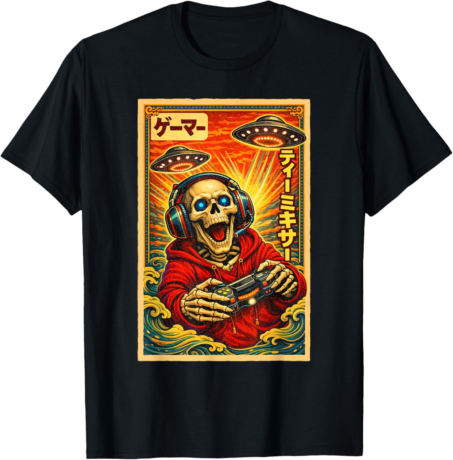 Japanese Retro Vintage UFO Skeleton Graphic Funny Gamer T-Shirt - T-Shirt | Black