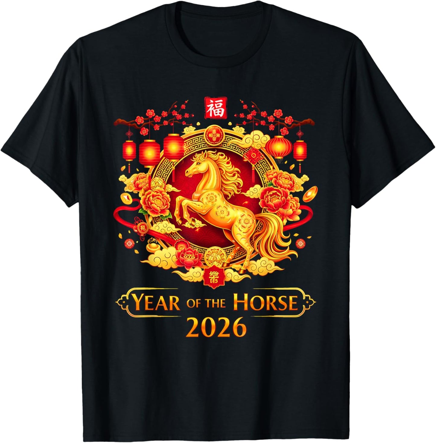 Happy Chinese Lunar Year of The Horse 2026 Chinese Party T-Shirt - T-Shirt | Black