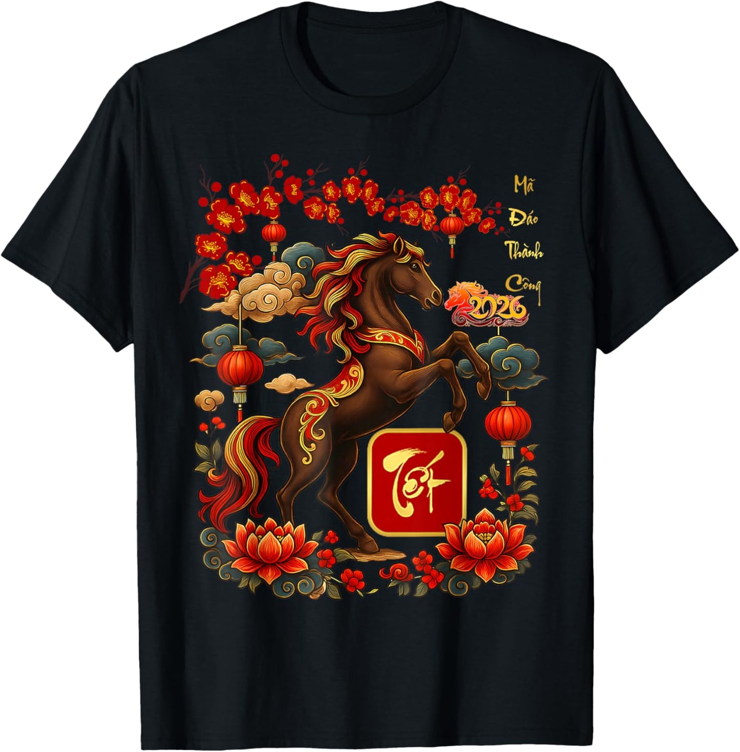 Peach Blossom Vietnamese Lunar New Year Horse 2026 Chinese T-Shirt - T-Shirt | Black