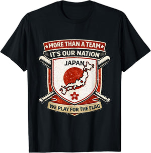 More Than A Team Japan Baseball Vintage Flag T-Shirt - T-Shirt | Black