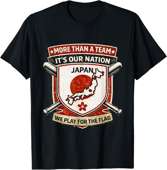 More Than A Team Japan Baseball Vintage Flag T-Shirt - T-Shirt | Black