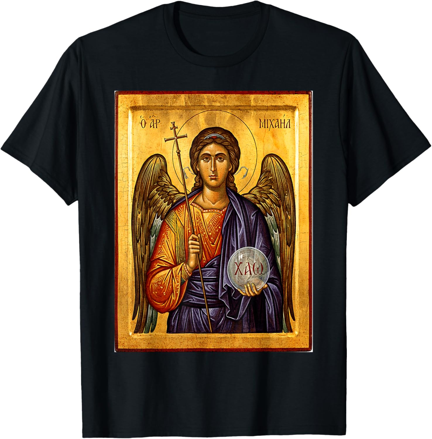Saint Michael The Archangel Eastern Orthodox Byzantine Art T-Shirt - T-Shirt | Black