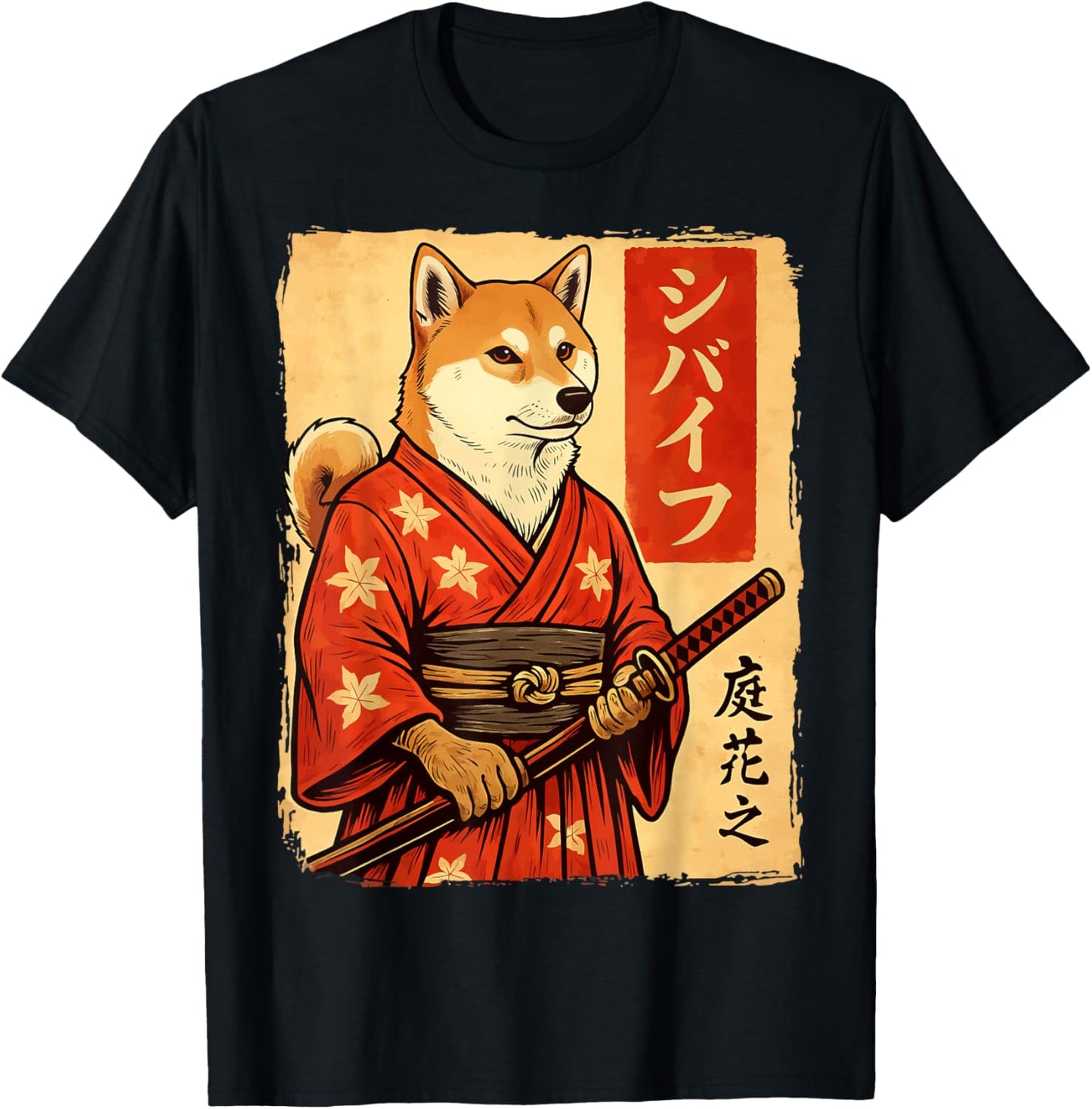 Shiba Inu Samurai Japanese Dog Katana T-Shirt - T-Shirt | Black
