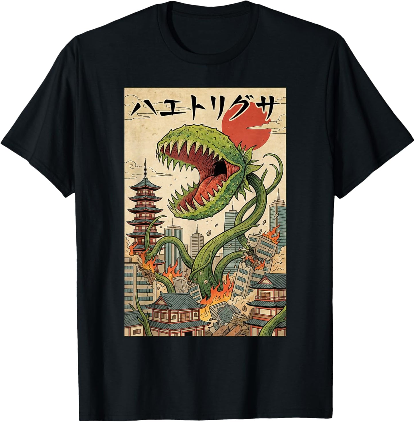 Venus Fly Trap Kaiju Japanese Monster, Venus Flytrap T-Shirt - T-Shirt | Black