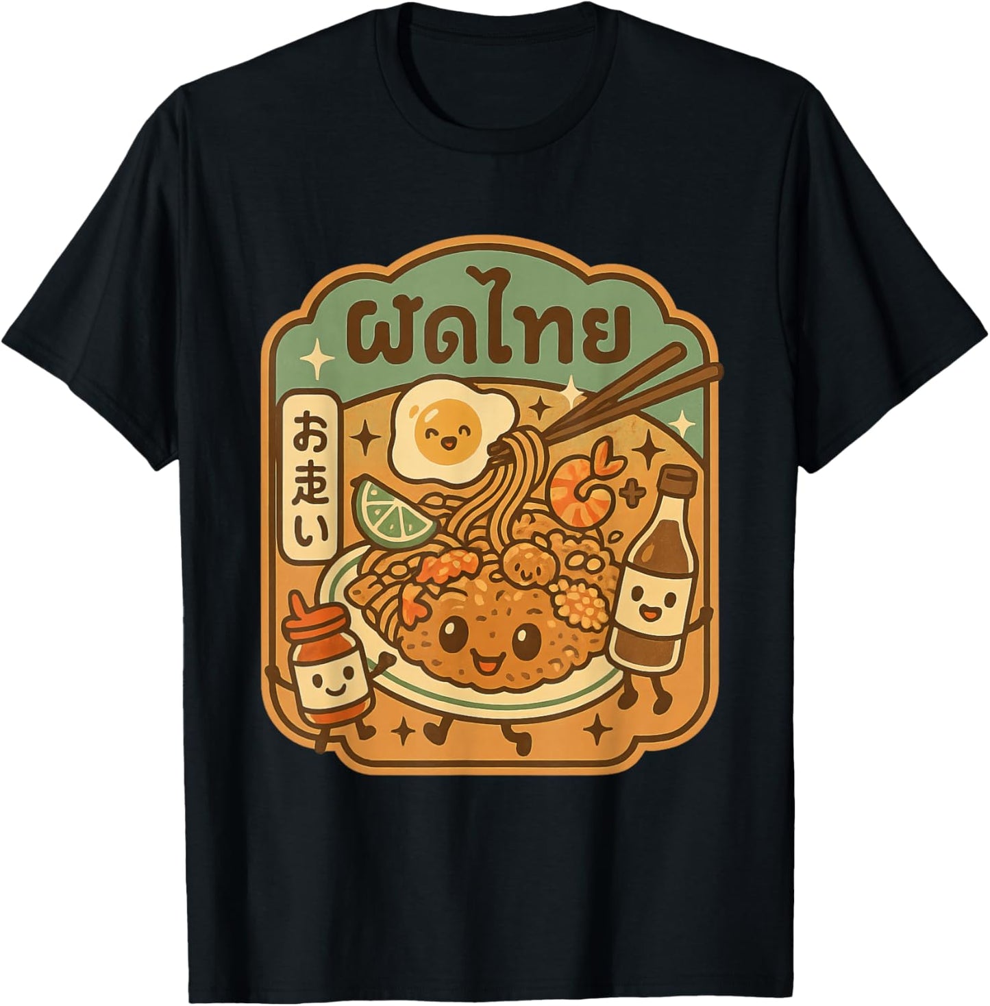 Pad Thai Kawaii Noodles Cartoon Asian Food Lover Design T-Shirt - T-Shirt | Black