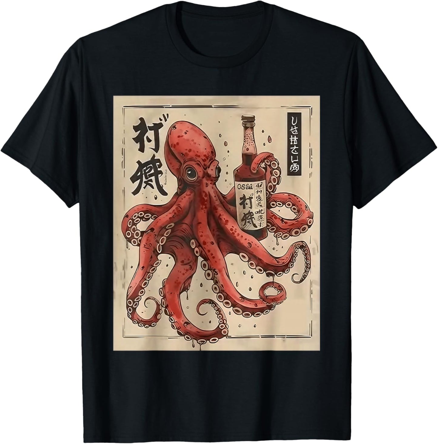 Osaka Saké Octopus Vintage Ukiyoe Japanese Style T-Shirt - T-Shirt | Black