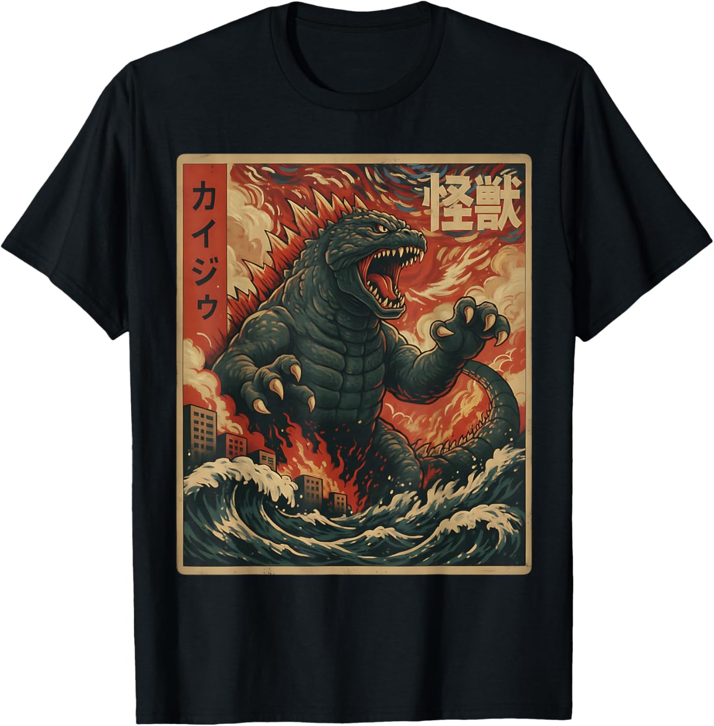 Kaiju Monster Japanese Anime Vangogh Painting Art Graphic T-Shirt - T-Shirt | Black