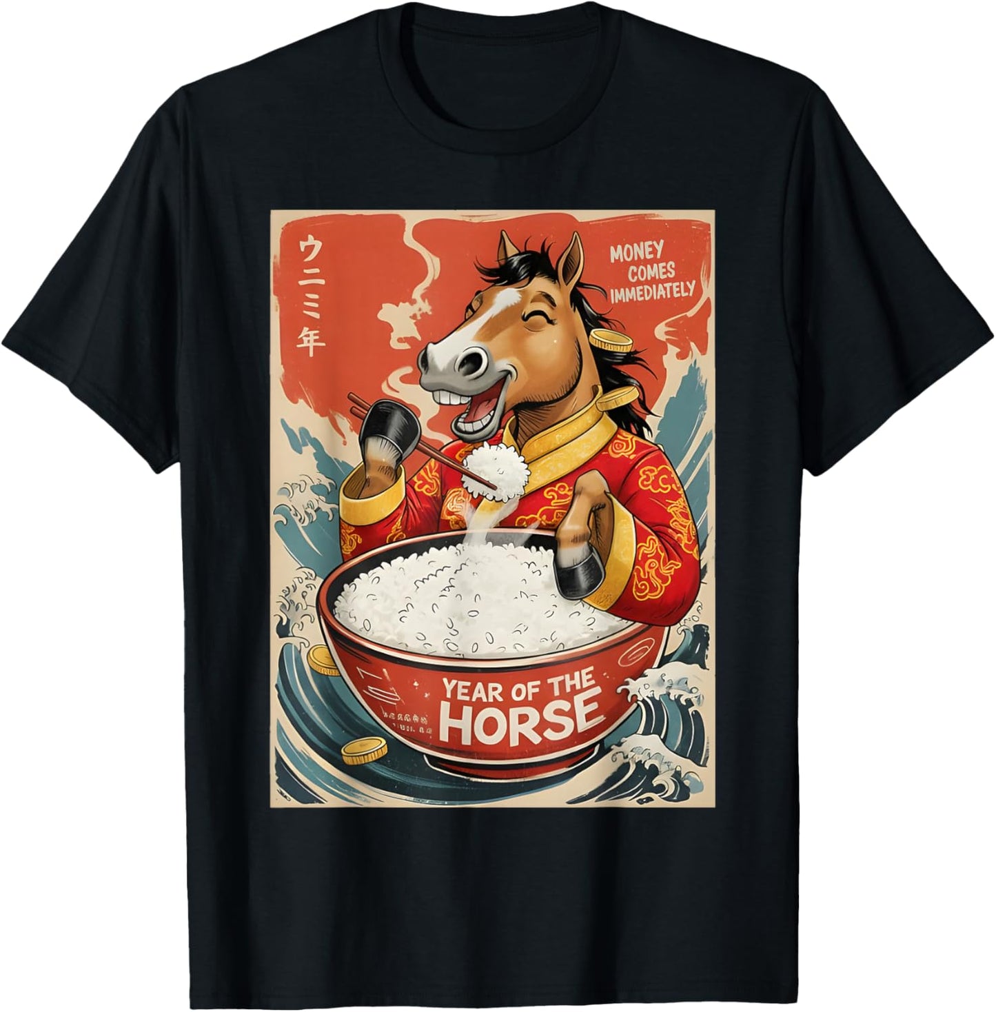 Zodiac Chinese New Year of The Horse 2026 Rice Men Women T-Shirt - T-Shirt | Black