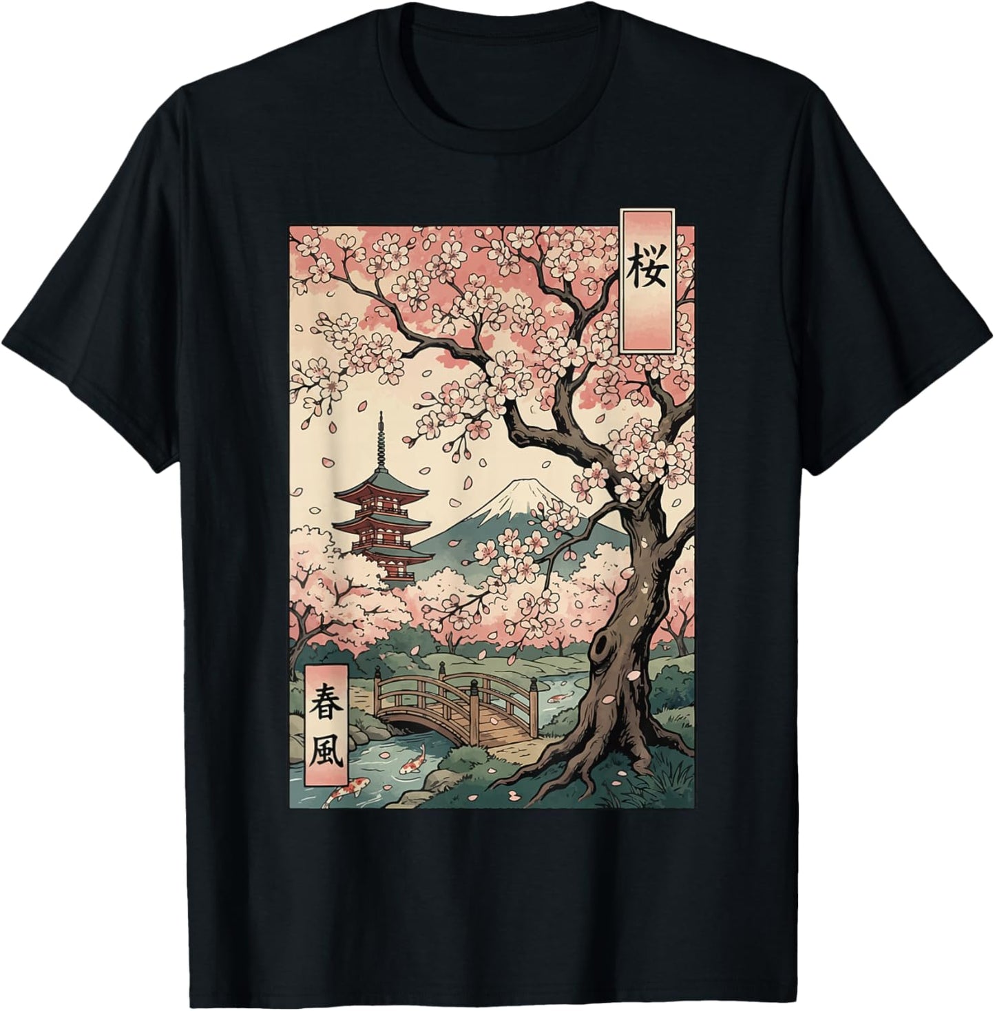 Japan Cherry Blossom Japanese Art Japan T-Shirt - T-Shirt | Black