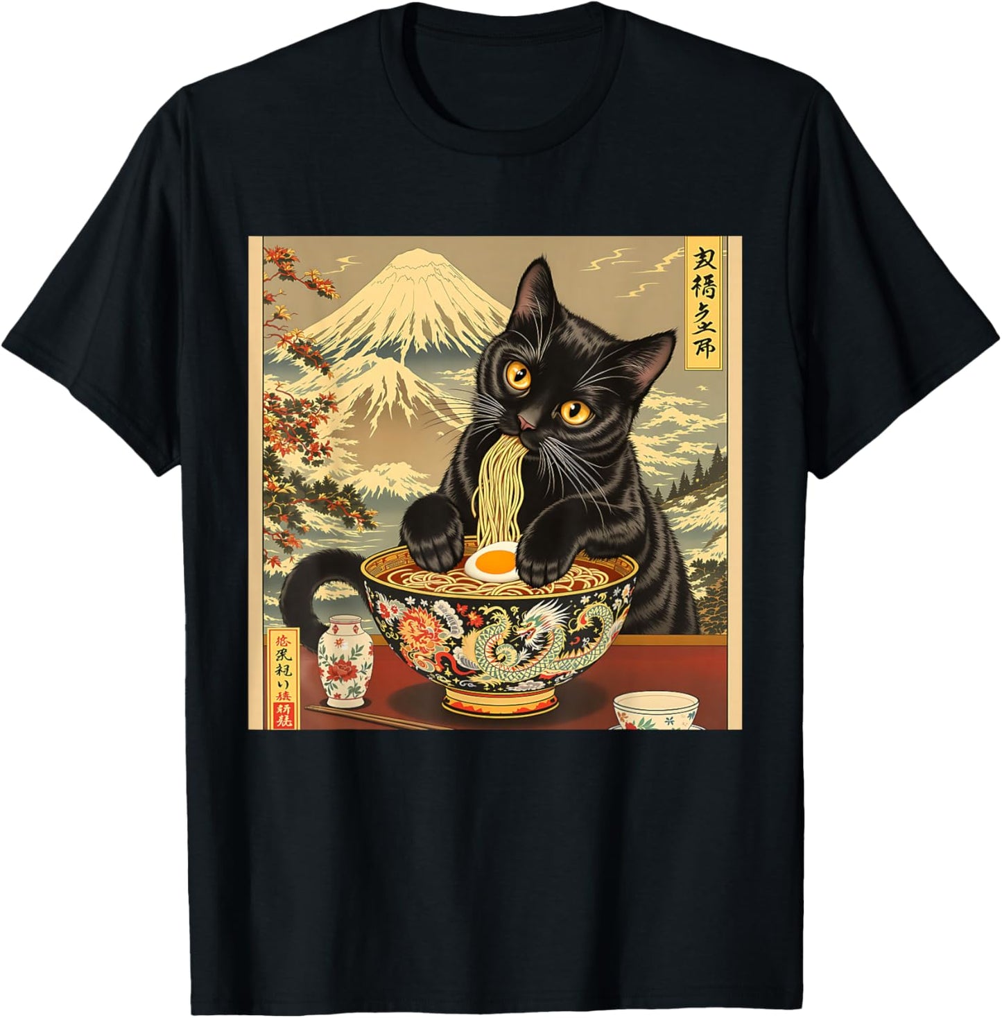 Funny Japanese Black Cat Eating Ramen Noodles T-Shirt - T-Shirt | Black