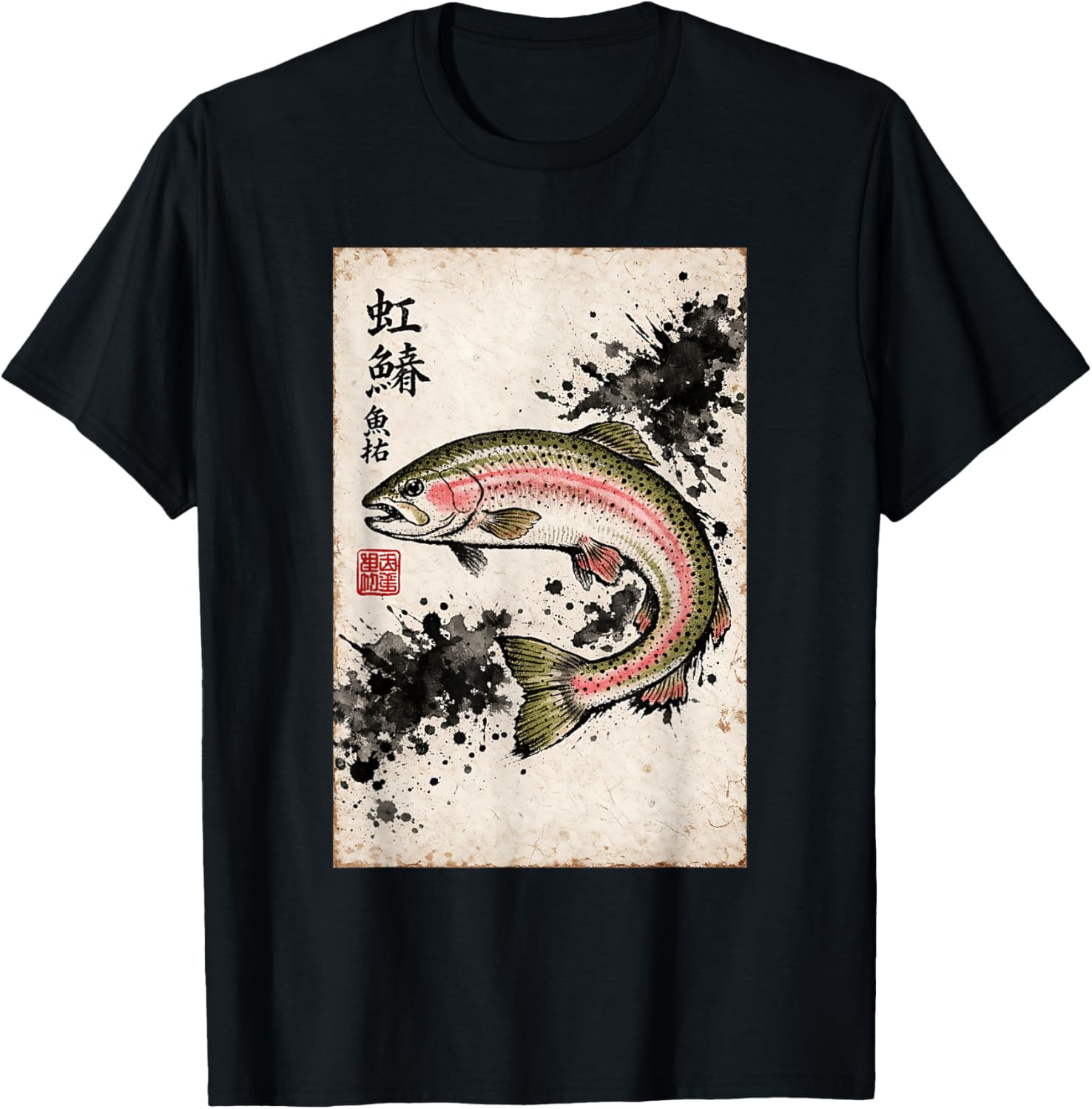 Rainbow Trout Fly Fishing Gyotaku Art Japanese Ink Print T-Shirt - T-Shirt | Black