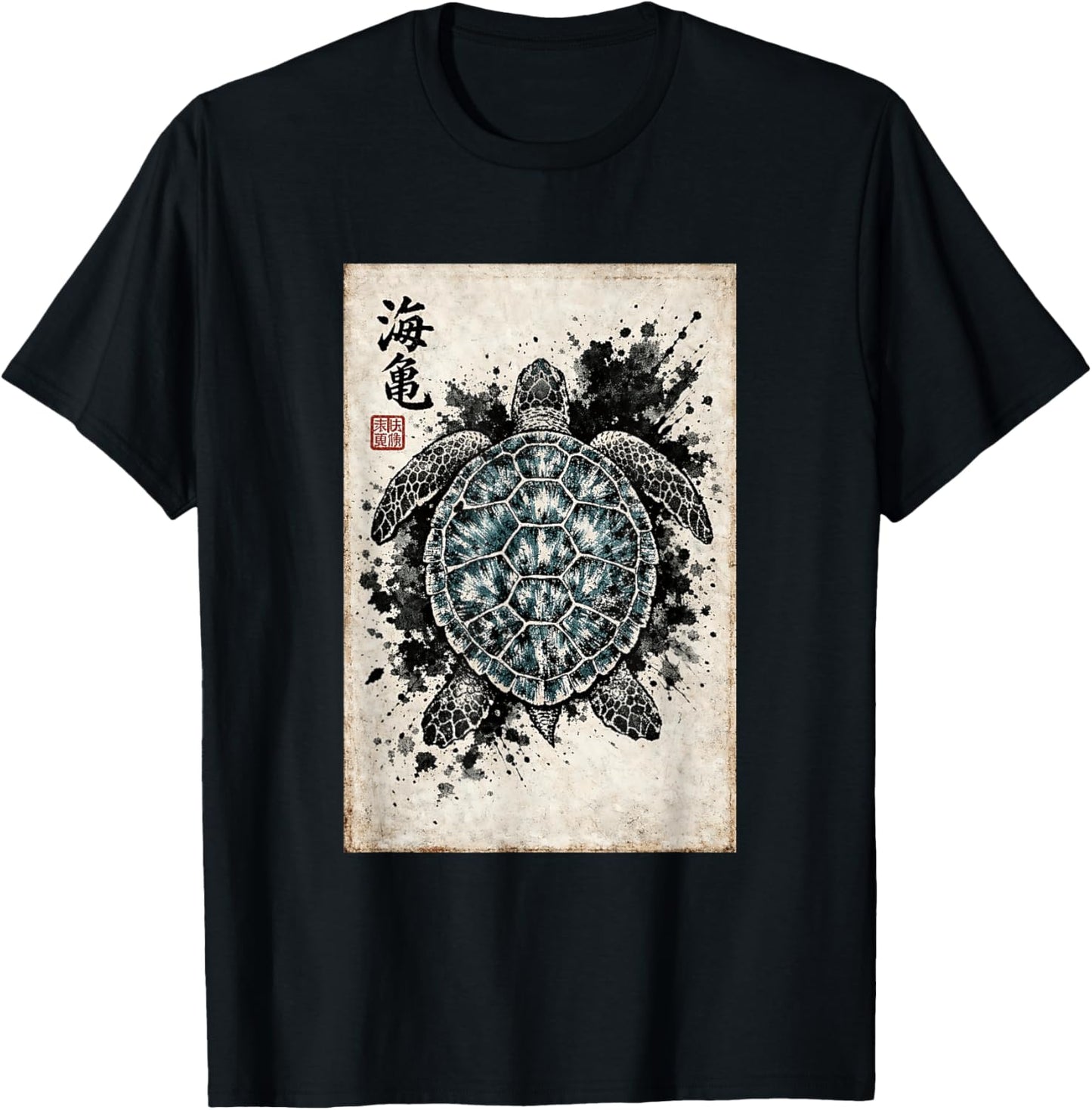 Sea Turtle Ocean Gyotaku Art Vintage Japanese Ink Print T-Shirt - T-Shirt | Black