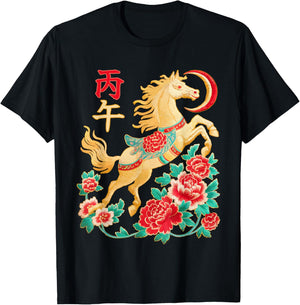 Chinese Zodiac Horse Art Lunar New Year Floral Moon Graphic T-Shirt - T-Shirt | Black