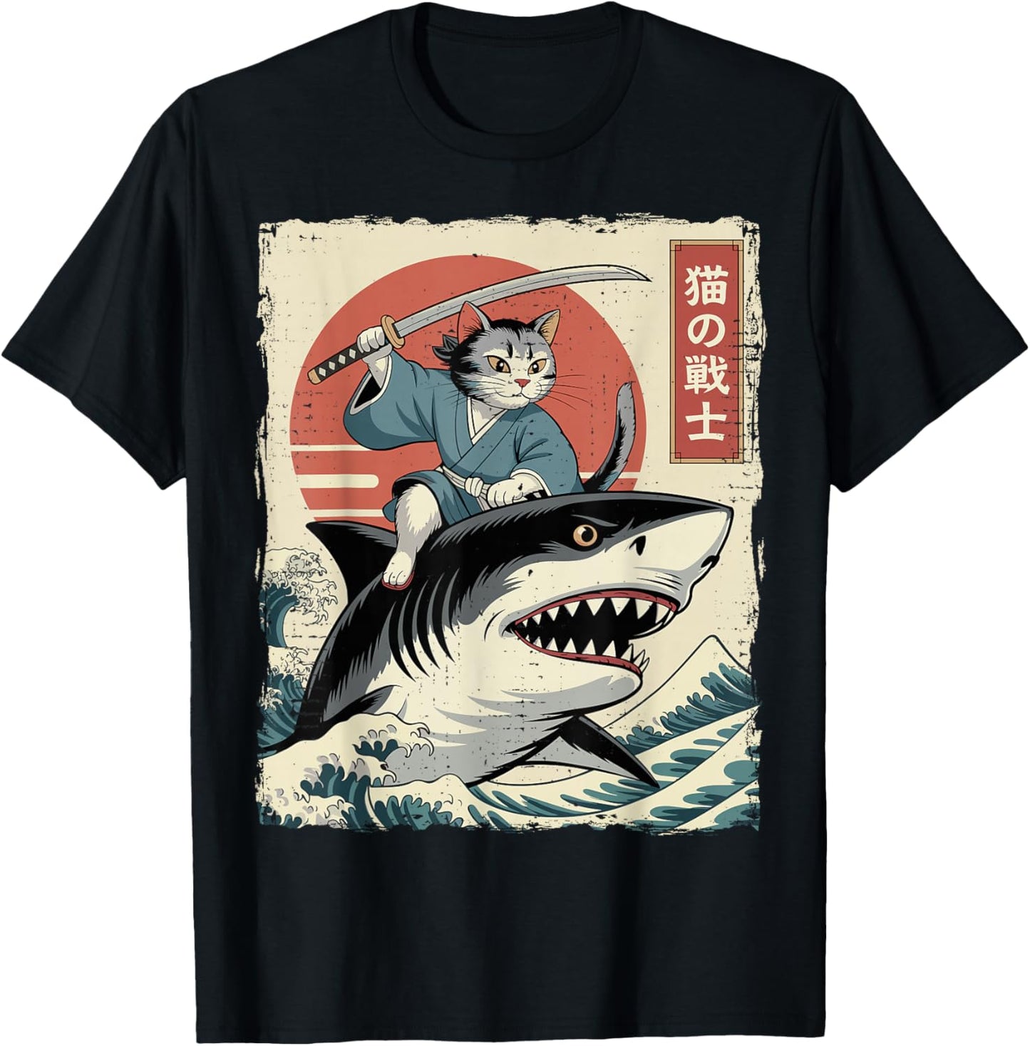 Funny Cat Riding Shark Japanese Ukiyo-e Art Samurai Cat T-Shirt - T-Shirt | Black