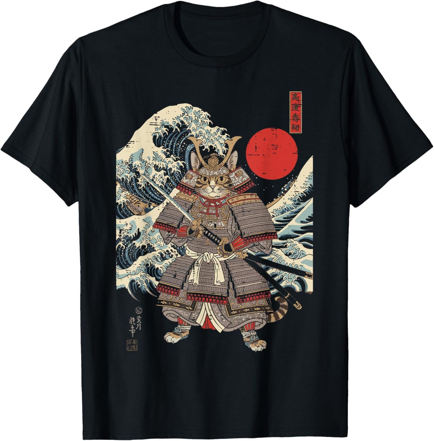 Japanese Wave Samurai Cat Warrior Ukiyo-e Art Men Women Kids T-Shirt - T-Shirt | Black