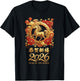 Year of The Horse 2026 Chinese Lunar New Year Celebration T-Shirt - T-Shirt | Black