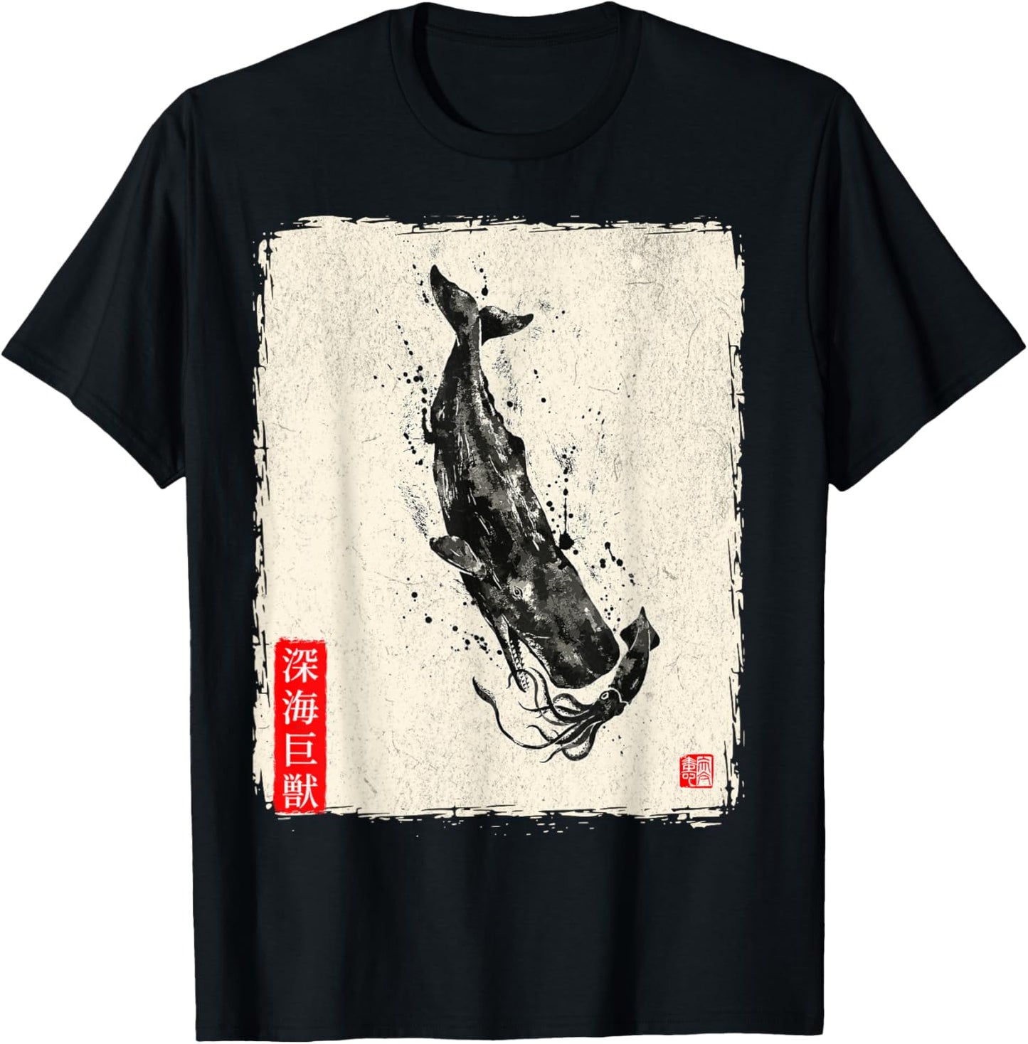 Gyotaku Fish Print Sperm Whale vs Giant Squid Deep Sea Kaiju T-Shirt - T-Shirt | Black