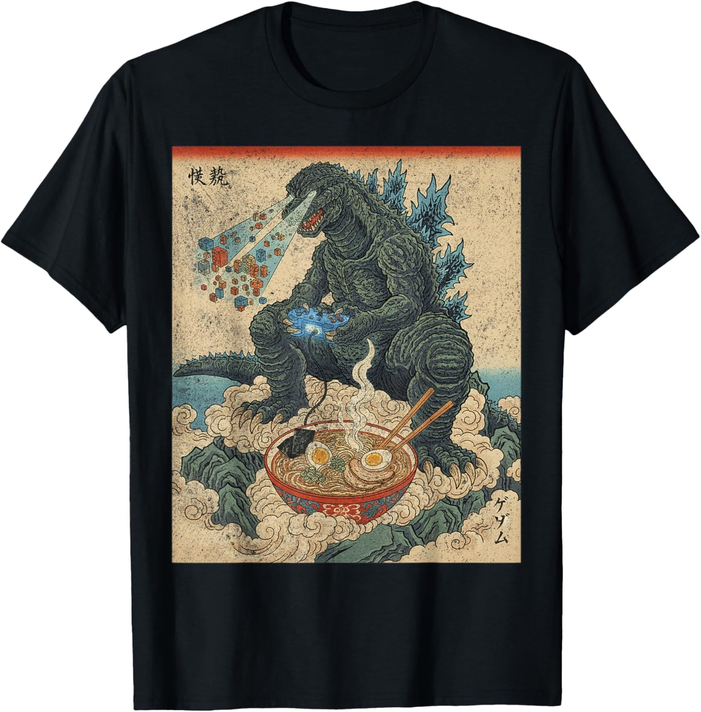 T-Shirt T-Shirt - T-Shirt | Black