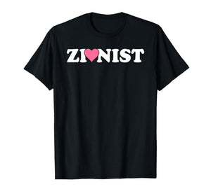 Zionist Funny Valentine Day Retro Love Meme Family Couples T-Shirt