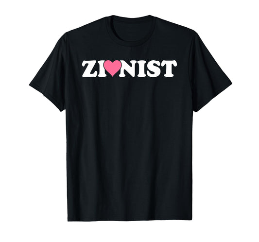 Zionist Funny Valentine Day Retro Love Meme Family Couples T-Shirt