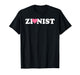 Zionist Funny Valentine Day Retro Love Meme Family Couples T-Shirt