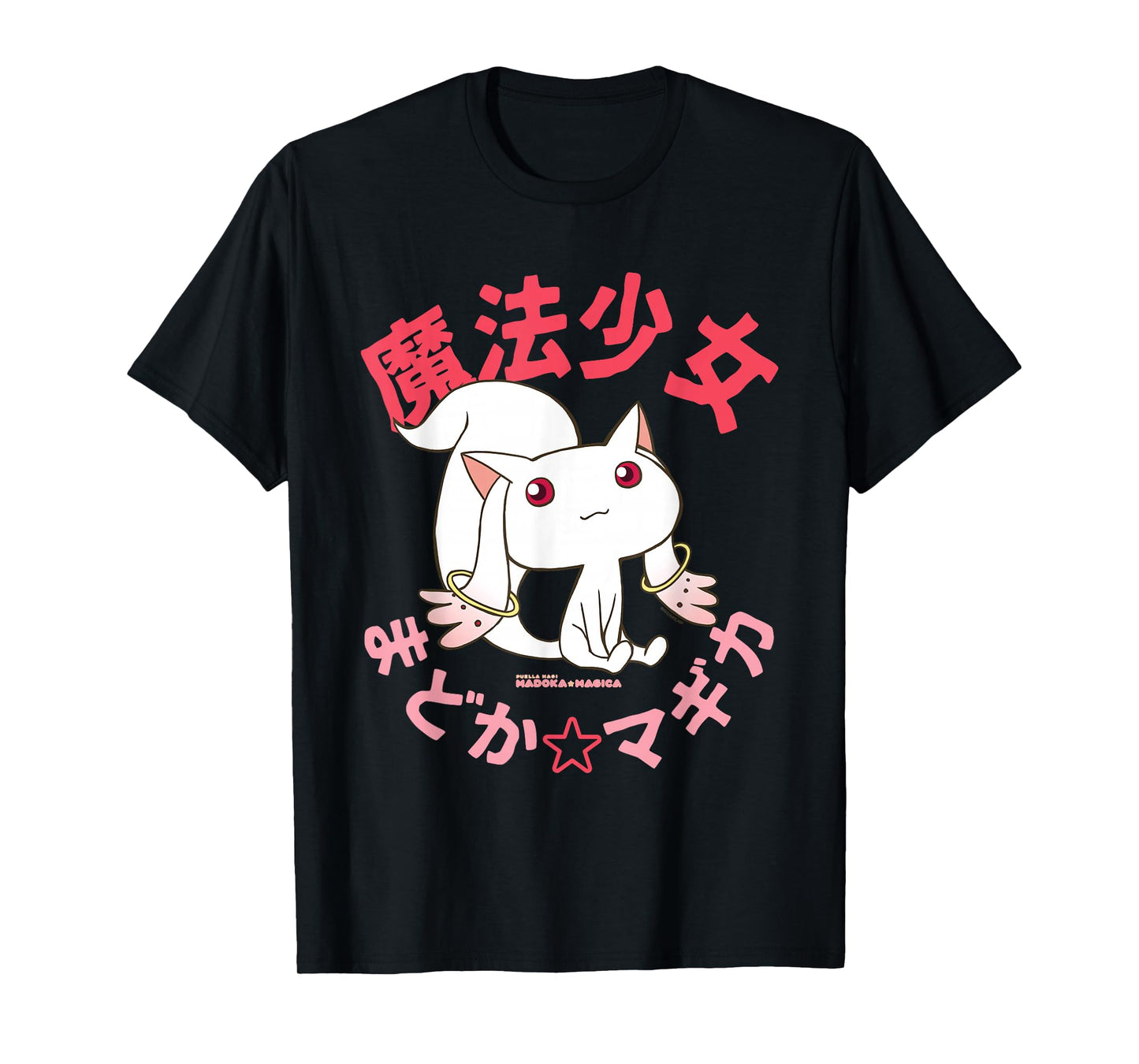 Kyubey Cute Kawaii Cat Incubator Anime Manga T-Shirt