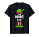 I'm The Noni Elf Christmas Family Pajama Funny T-Shirt