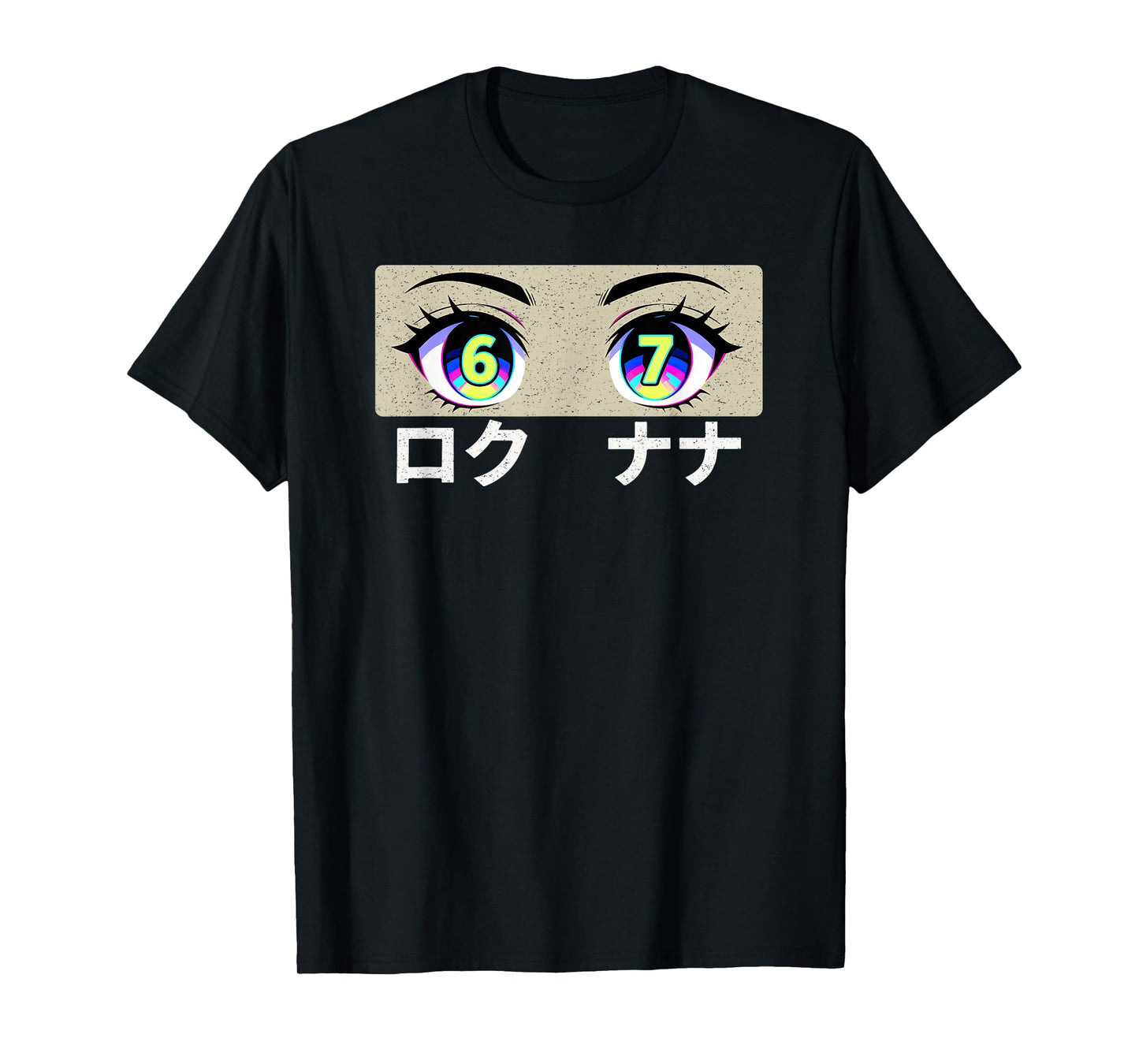 Fun Six Seven Meme 6 and 7 in Japanese Anime Eyes T-Shirt
