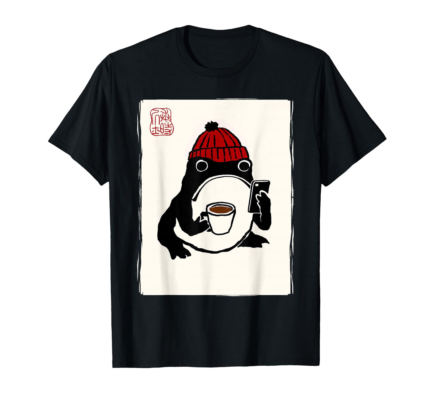 Grumpy Hipster Japanese Frog Men Women Kids Funny Japanese T-Shirt