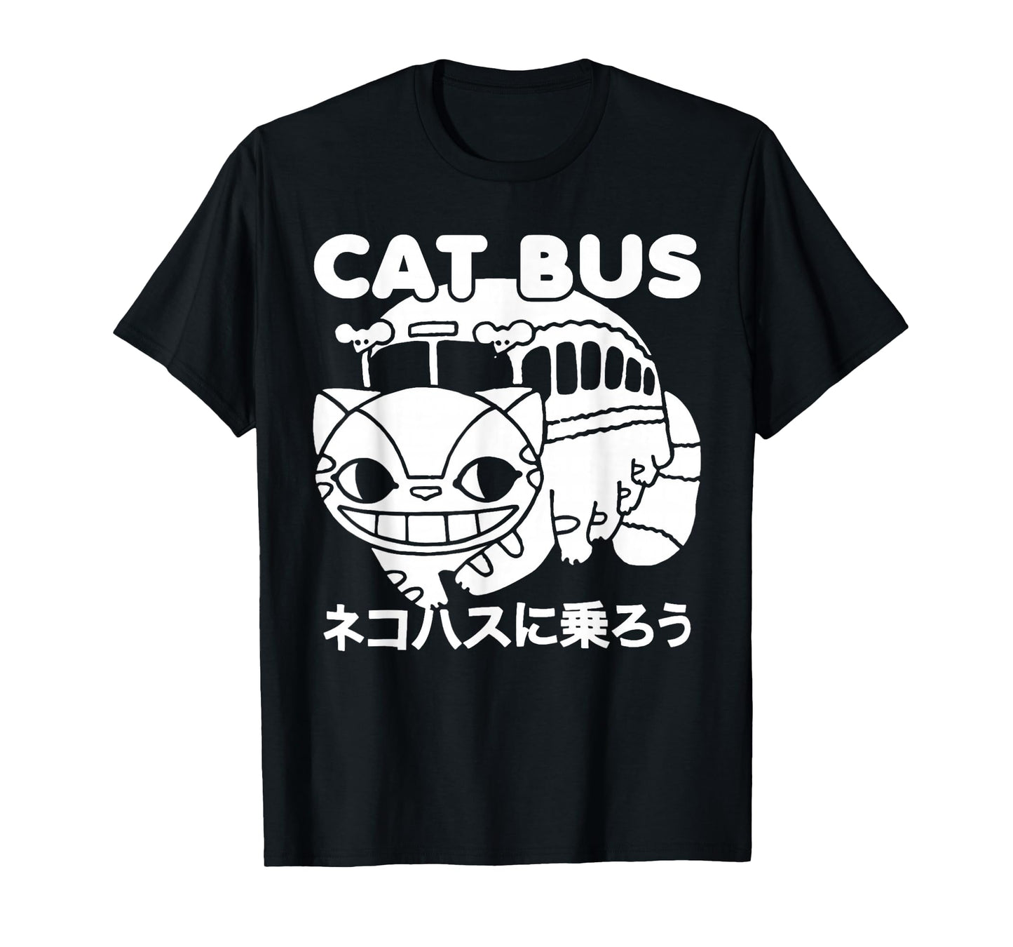 Cat Bus Anime Style Japanese Retro Gift for Fan T-Shirt