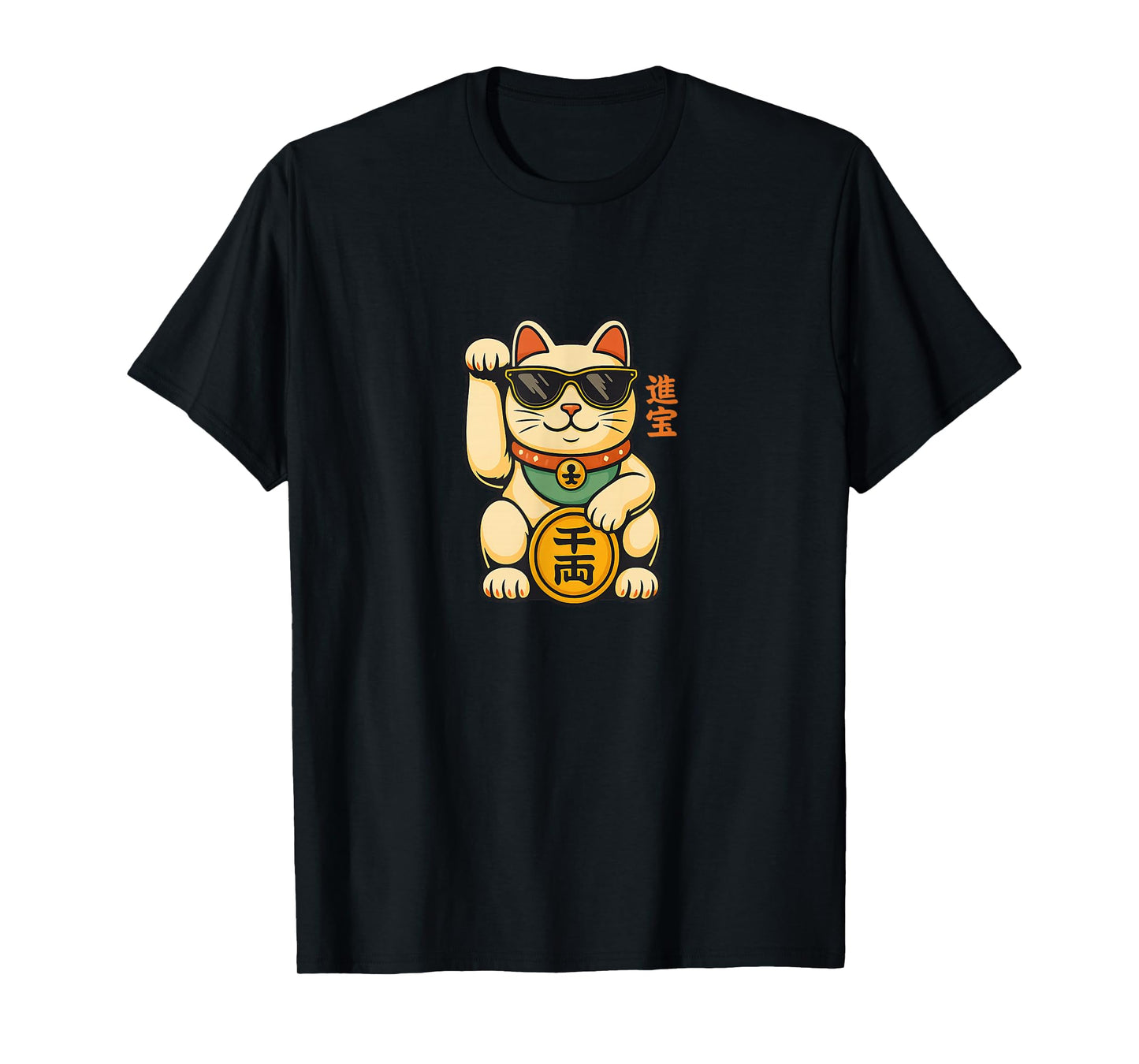 Lucky Maneki Neko – Japanese Fortune Waving Cat T-Shirt