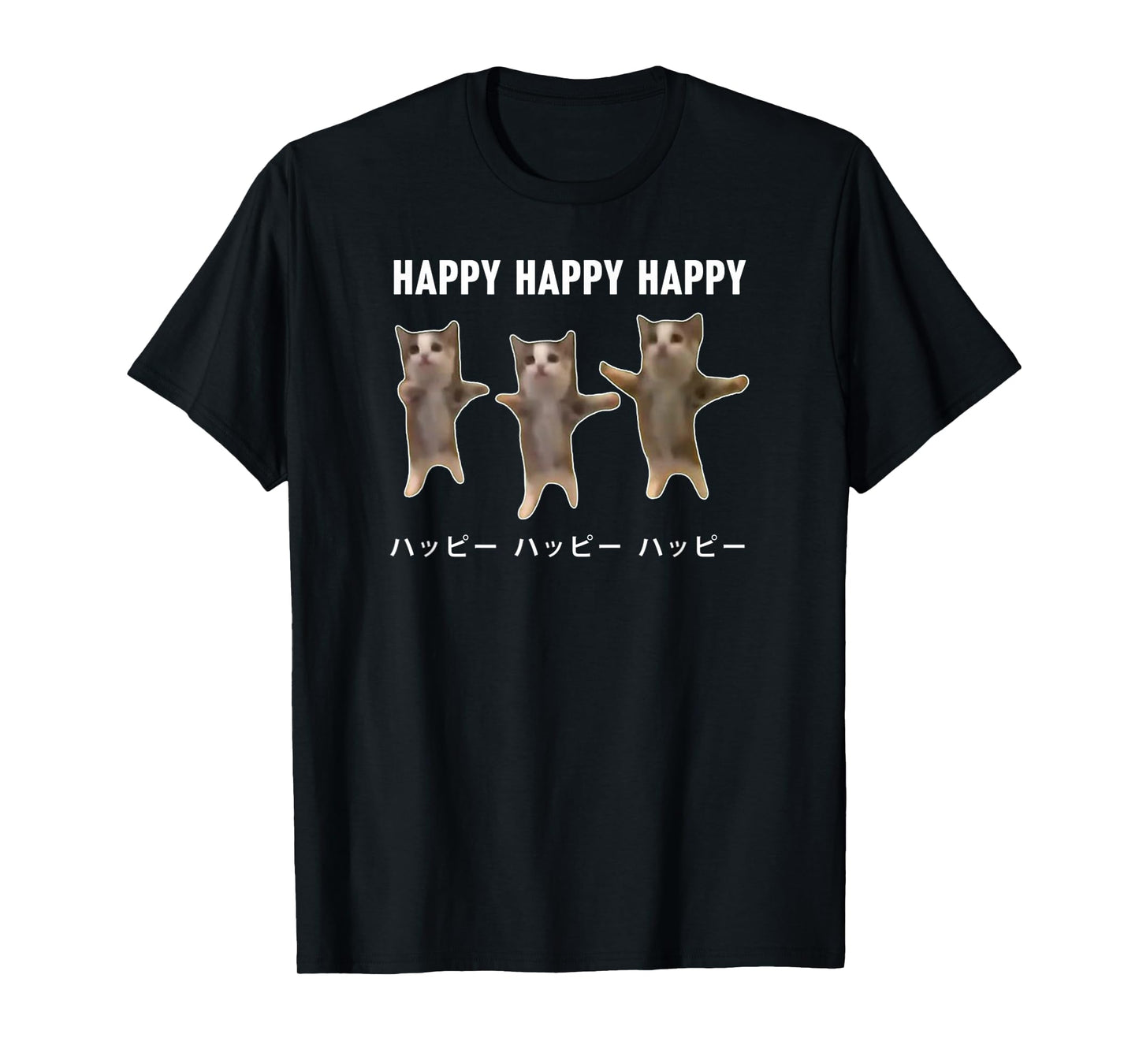 Funny Japanese Cat Meme Dancing Happy Cats for Men Women T-Shirt