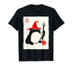 NAT 1 DND Board Games Men Women Kids Funny Japanese Frog T-Shirt